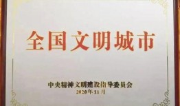 商丘新闻爆料热线,聚焦民声，传递社会脉搏