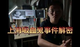 忘川网红吃瓜事件视频大全,视频大全揭秘幕后真相